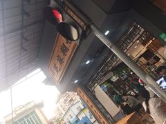 -芝麻糊世家(西华店)