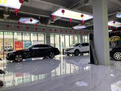 -车之润名车店