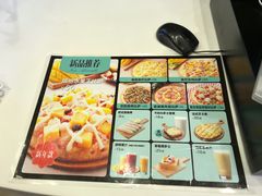 -City1+1城市比萨·意面(摩天活力城店)