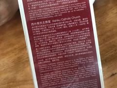 -1901 Cafe(西四店)