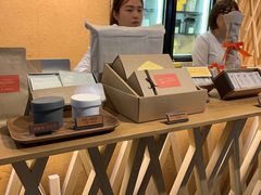 -微热山丘(桃园机场店)