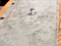 -荟廷·晶萃(陆家嘴尚悦湾店)