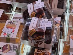 -烘焙町面包店(西四店)