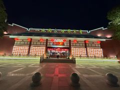 -江门古兜温泉小镇