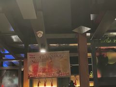 -辣尚瘾·烤鱼·新川菜(交大直营店)