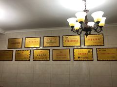 -万县面馆(高笋塘店)