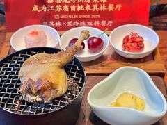 沙姜烟熏盐水乳鸽-龙吟山房(青龙山庄店)