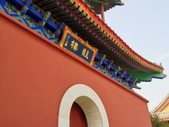 -天津妈祖文化园