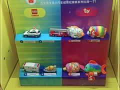 -麦当劳(万达广场店)