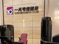 -一兆韦德(万源城店)