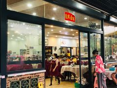 门面-勒南公舍(龙江店)