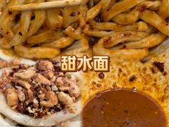 -协茂森老钟家(保利店)