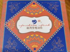 -新凯里酸汤鱼(飞山街店)