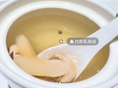 -琬苑鸽庄·川粤融合菜(解放碑总店)