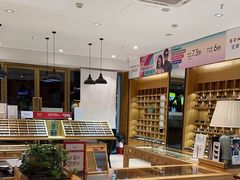 -宝丽眼镜(湖墅店)