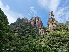 -三清山风景名胜区
