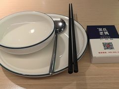 -吴氏老妈·23年家常菜(古城店)