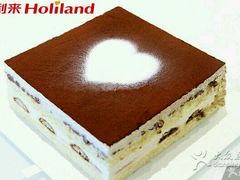 -好利来(桃源店)