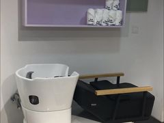 -风格style 专业烫染