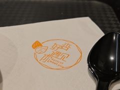 -杏好遇见你(总店)