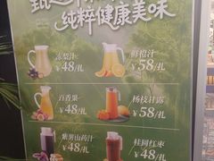 -大连湾旭日·家宴·海肠捞饭(马栏广场店)