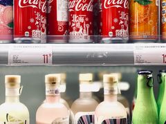 -KKV(上海月星环球港主力店)