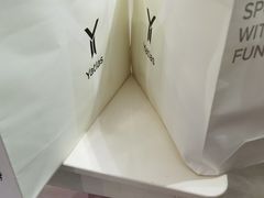 -宁波杉井奥特莱斯广场