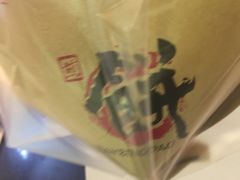 -煎饼道·新鲜现做(来福士店)