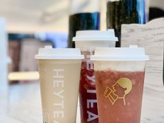 -喜茶(北京三里屯太古里店)