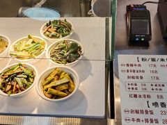 -捌玖粉面馆·猪油拌粉