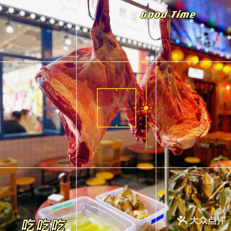 鲜掉舍友的那种，几次三番想说服我尝试