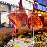 鲜掉舍友的那种，几次三番想说服我尝试