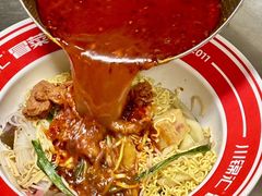 -川锦汇麻辣拌(长大店)