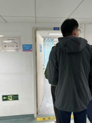 点击看大图 -北京市海淀区妇幼保健院(东南院区)