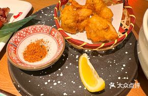 Happy Energy Fried Chicken Nuggets (5 pieces)