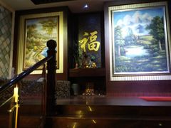 -知足常乐休闲会所