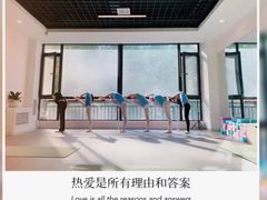 -一芳舞蹈