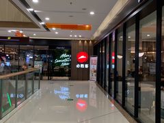 -必胜客(天鹅湖万达店)