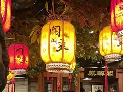 -万里闯关东铁锅炖菜馆(高新旗舰店)