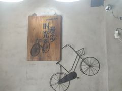 -时光漫步酒店(北京国子监簋街北新桥地铁站店)