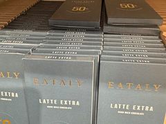 -Eataly