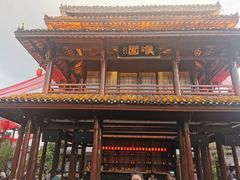 -濮园 · 四合院餐厅