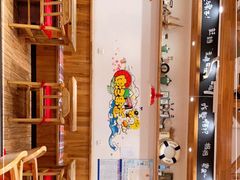 -申记串道(中街店)
