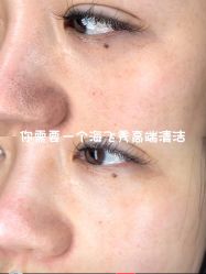 -栖SPA·ONDA ·海菲秀·皑皑科技美肤中心