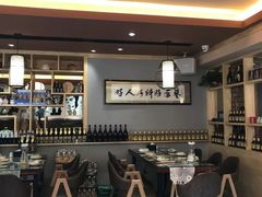 大堂-以前的小酒馆(中山广场店)