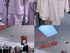 -盛京大奥莱(沈阳奥体店)
