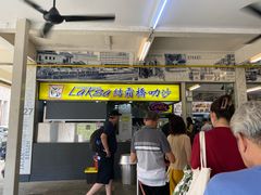 -结霜桥叻沙