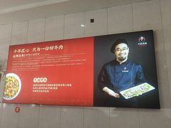 -大陈鸿源牛肉馆(大陈总店)