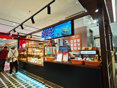 -爸爸糖吐司面包(悠唐购物中心店)