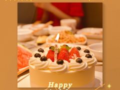 -好利来(望京中福店)